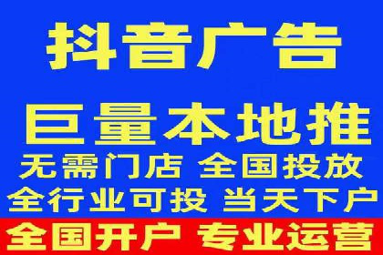 行业领先企业如何运用SEM关键词提升业务