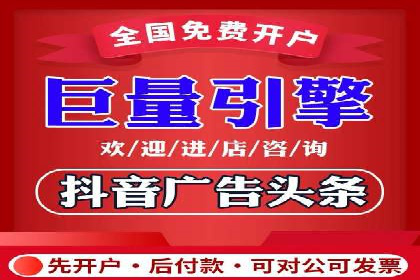 百度SEM推广策略：成功案例解析